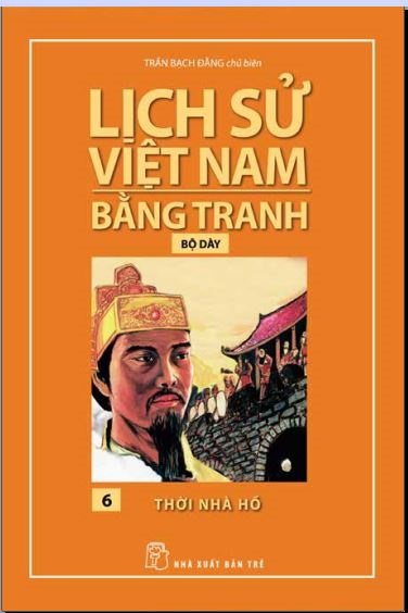 Book 1